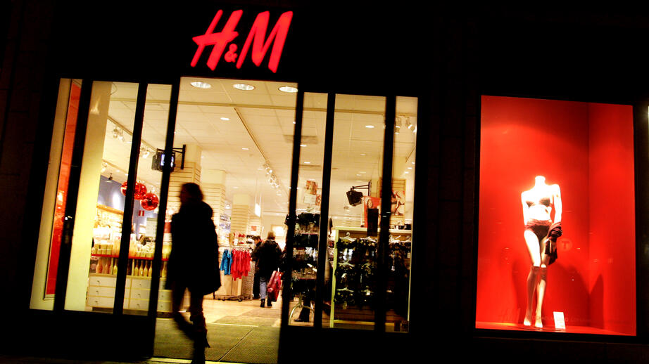 H&M och Zara använder bomull från utsatta Cerradosavannen i Brasilien.