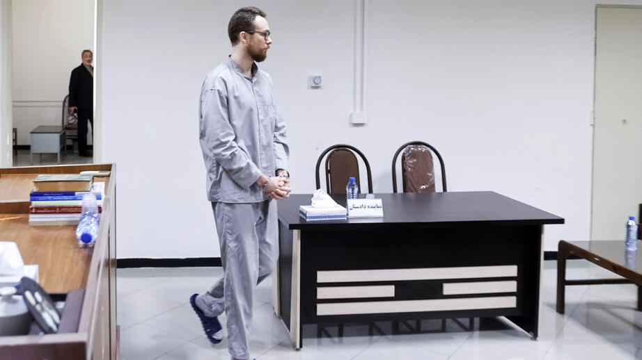 Floderus är en av två svenskar som sitter frihetsberövade i Iran.