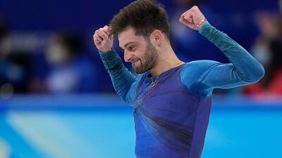 Beijing Olympics Figure Skating. Foto: AP Photo/David J. Phillip