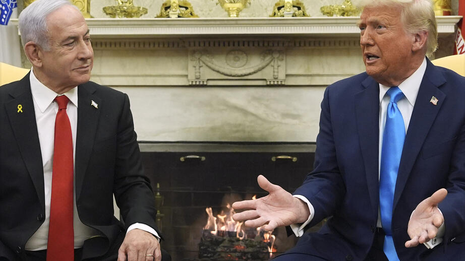 Israels premiärminister Benjamin Netanyahu och USA:s president Donald Trump vid ett möte i Vita huset den 4 februari 2025.