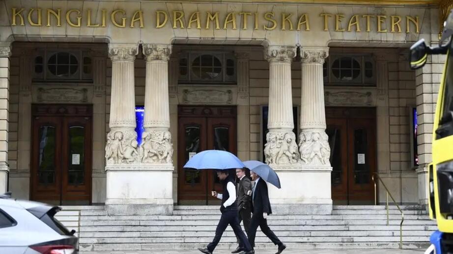 Dramaten i Stockholm.