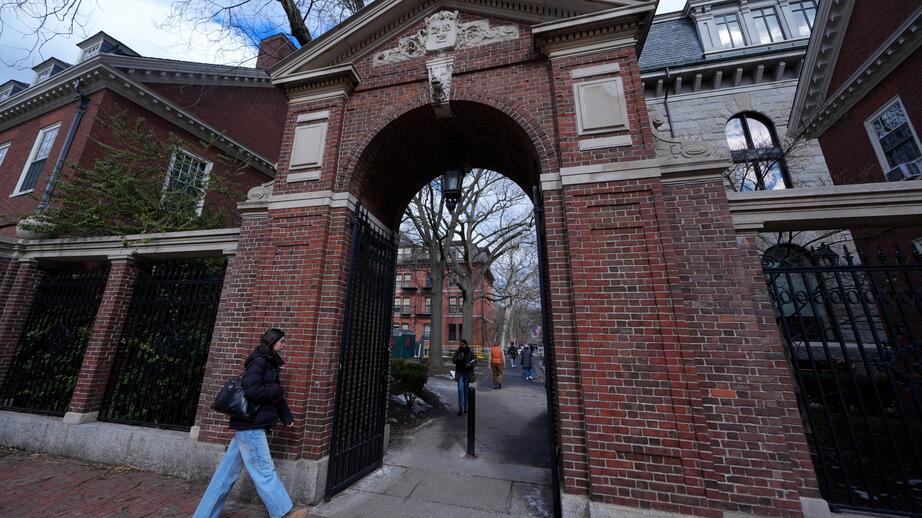 Harvard University.