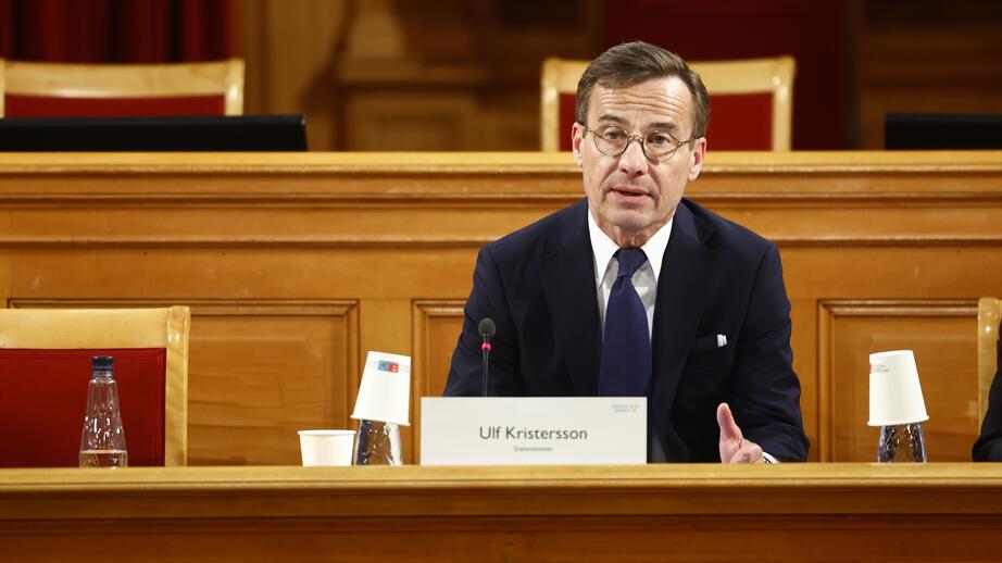 Statsminister Ulf Kristersson när han frågades ut av riksdagens konstitutionsutskott 2023. 