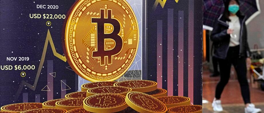 Britain Crypto Regulation. Foto: AP Photo/Kin Cheung
