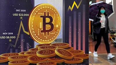 Britain Crypto Regulation. Foto: AP Photo/Kin Cheung