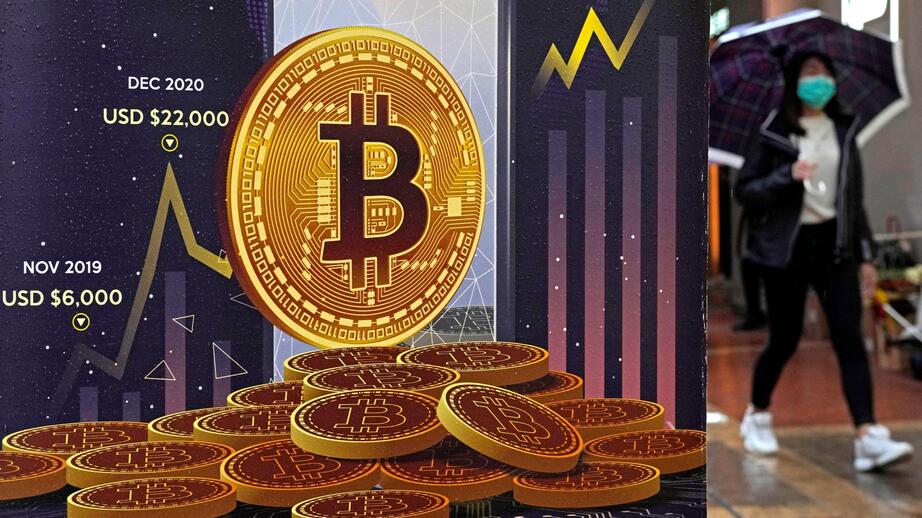 Crypto Winter. Foto: AP Photo/Kin Cheung